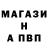 Метамфетамин мет Daniil_GD