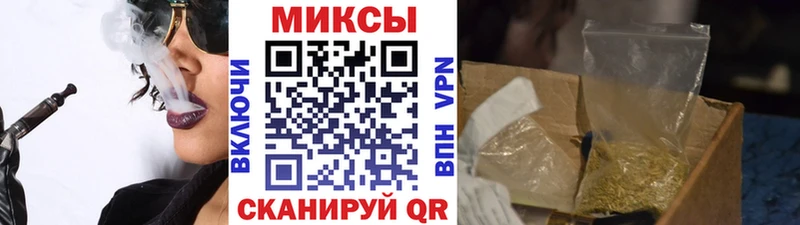 БУТИРАТ бутик  Красноперекопск 