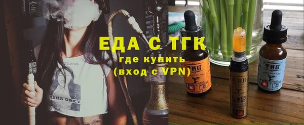 Альфа ПВП Покров
