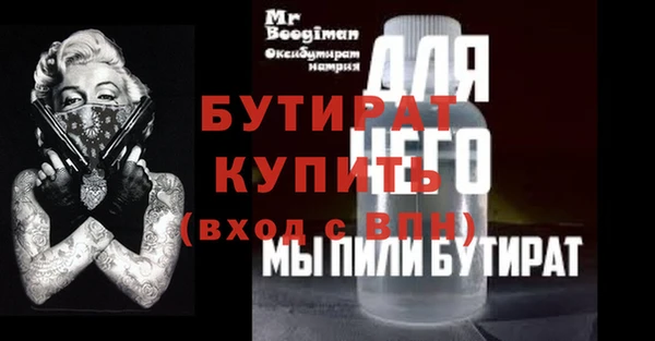 Альфа ПВП Покров
