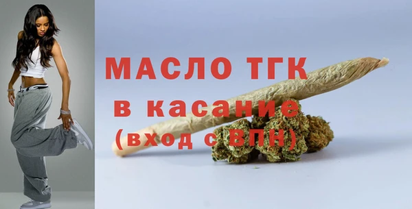 Альфа ПВП Покров