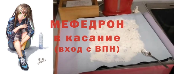 Альфа ПВП Покров