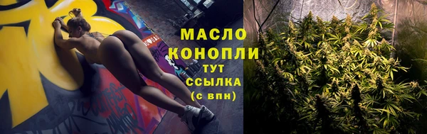 Альфа ПВП Покров