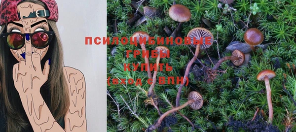 альфа пвп VHQ Покачи