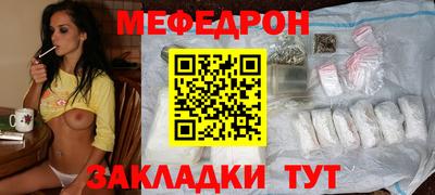 героин Братск