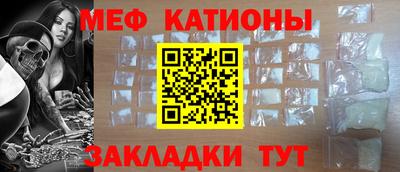 хмурый Белореченск