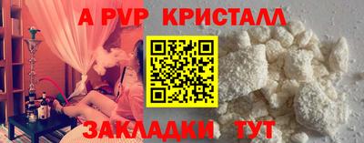 героин Братск