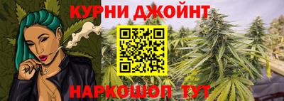бутик Боровичи