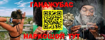 бутик Боровичи