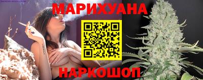 бутик Боровичи