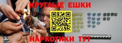 стафф Брянск