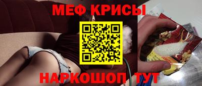 героин Братск