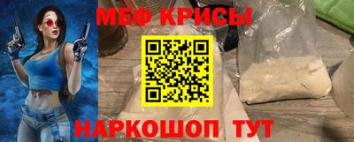 бутик Боровичи