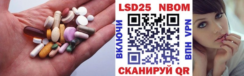 даркнет сайт  Красноперекопск  Лсд 25 экстази ecstasy 