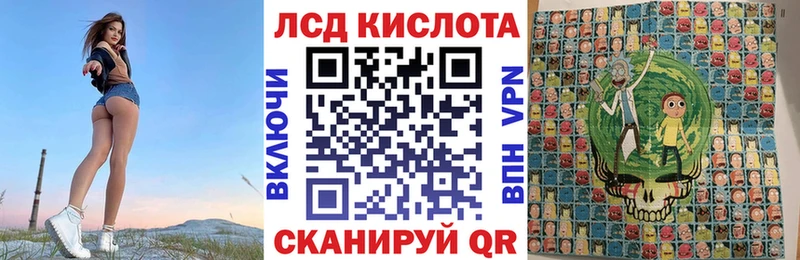 цены наркотик  Красноперекопск  Марки NBOMe 1500мкг 